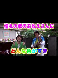 [x]ついに歌のおねえさんになりました！ - YouTube