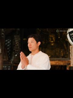[x]鈴木亮平、奈良の長谷寺を訪れ感動「すべてがアート」 JR東海『いざいざ奈良』新 CM「大和四寺編」 - YouTube