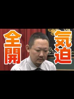 [x]【Mリーガー】強いられた村上淳【麻雀】 - YouTube