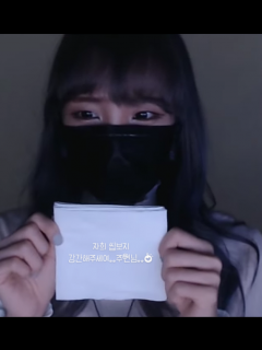 [x]匿名で聞けちゃう！견자희♥さんの質問箱です | Peing -質問箱-