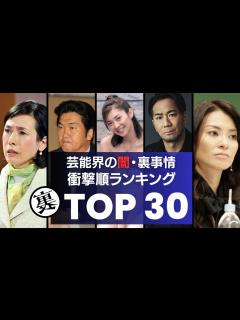 [x]芸人たちの間で一大ブームになったものについて - YouTube