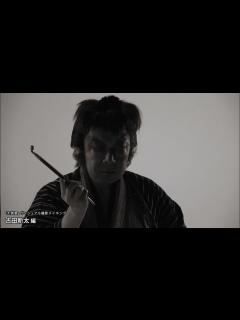 [x]古田新太 撮影メイキング｜2023年劇団☆新感線43周年興行・秋公演 いのうえ歌舞伎『天號星』 - YouTube