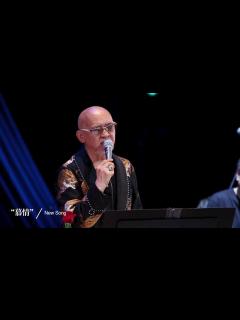 [x]松山千春コンサート・ツアー2023春 ティザー映像 - YouTube