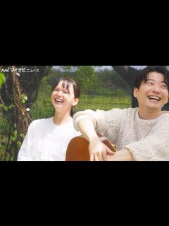 [x]星野源＆多部未華子、2人でブランコにのって大笑い！淡麗グリーンラベル新CM『GREEN JUKEBOX 居編』メイキング＆インタビュー公開 ...