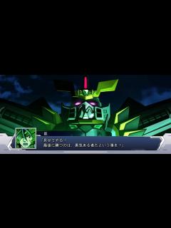 [x]スパロボDD 弾丸X ガオガイガー 獅子王凱 - YouTube