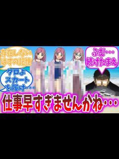 [x]【ポケモンSV】新キャラタロのコラ画像、早くも大量発生してしまう【ポケモン反応集】 - YouTube