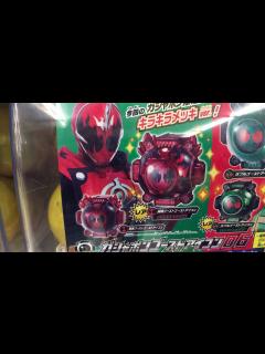 [x]仮面ライダーゴースト 闘魂ブースト魂／ガチャポンでダブル狙いでチャレンジ - YouTube