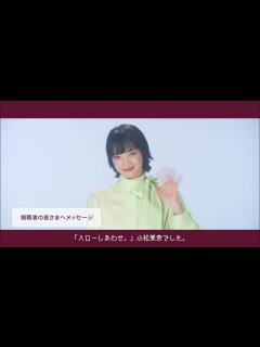 [x]小松菜奈出演／ハーゲンダッツ新CM「本日、とろけ曜日。」篇 インタビュー - YouTube