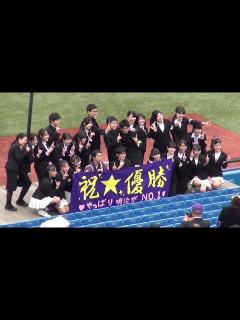 [x]明治大学 応援団 2016.11.16 - 6/6 最終回 ceremony - YouTube