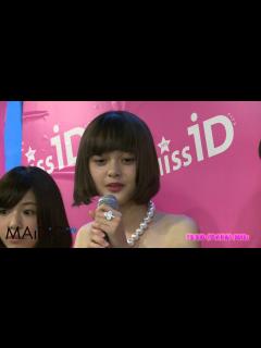 [x]「ミスiD（アイドル）2013」 玉城ティナ #Tina Tamashiro #Japanese Idol - YouTube