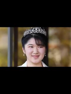 [x]石破茂総理誕生で「愛子天皇」前進か…国民の9割が賛成も女系天皇の皇位継承に大反対の壁 - YouTube