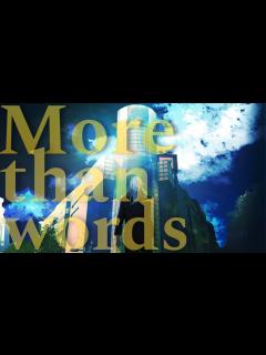 [x]呪術廻戦/渋谷事変 】羊文学 様/ more than words 【 covered by 天音 】Jujutsu Kaisen ED ...