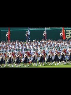 [x]野球大会行進曲（夏の高校野球行進曲） - YouTube