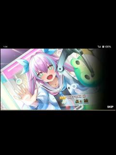 [x]スイートホームメイドR-事前登入抽 其中一天(14 - YouTube