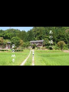 [x]『安全地帯』 最初の最初 安全地帯ができるまで～メジャーデビューまで/ミラクル沼尾 - YouTube