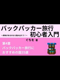 [x]宗教 | Webon（ウェボン）