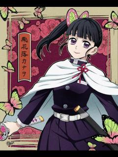 [x]Pin on 鬼滅の刃