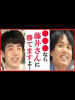 [x]藤井聡太竜王名人に佐々木勇気八段が“対藤井戦の現在地”語った言葉にファン衝撃…6年ぶりに勝利のNHK杯連覇阻止で見えた勝利への道筋と苦しみも ...