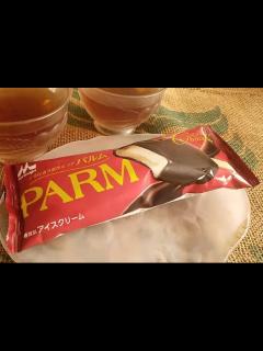 [x]森永乳業「PARM（パルム）チョコレート」定番バニラアイスとチョココーティングはオールタイムベスト！ [えん食べ]