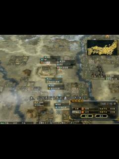 [x]【信長の野望】上杉謙信で一騎駆けに挑戦してみる 其の四【革新PK】 - ニコニコ