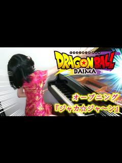 [x]ゼッド第二章 – この歌に踊り、世界は一つの色に染まる。 - YouTube