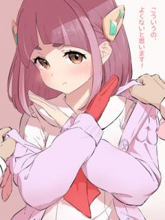 [x]ポケモン新キャラ「タロ」の服装を妄想するスレに対する反応【反応集