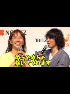 [x]庄司智春、ミキティは「めちゃめちゃ稼いでくれる」妻として120点「仕事しながら家庭を最優先」 - YouTube