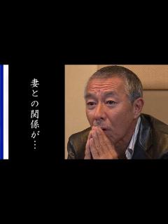 [x]柳葉敏郎が年の離れた資産令嬢を妻にした本当の理由とは…ドラマ「踊る大捜査線」で活躍した俳優の現在の豪邸の自宅とは… - YouTube
