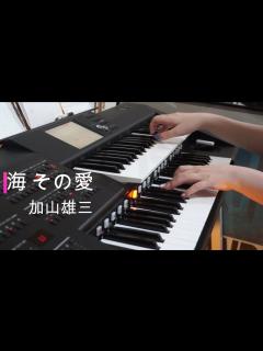 [x]海 その愛／加山雄三 - YouTube
