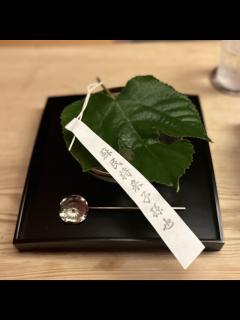 [x]口コミ一覧 : 緒方 （おがた） - 四条（京都市営）/日本料理 [食べログ]