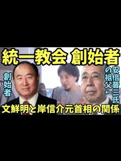 [x]安倍晋三「自由民主党」総裁@公明党・大会 2018 09 30 - YouTube