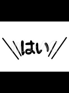 [x]はいだしょうこの絵描き歌がひどすぎる問題【ツッコミ実況】 - YouTube