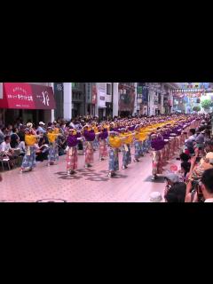 [x]第62回よさこい祭り(2015/8/10)「ほにや」 - YouTube