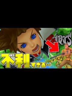 [x]最初から最後まで最弱のソラ【キングダムハーツ実況】#03 - YouTube