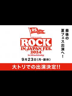 [x]サザンオールスターズ Official Site