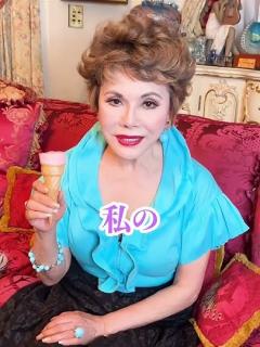 [x]デヴィ夫人の恋愛事情聞いてみました！ #デヴィ夫人 - YouTube