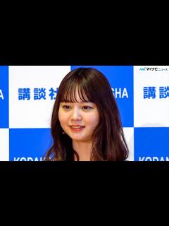 [x]NANAMI、姉・堀北真希さんに対抗意識メラメラ!?「社交性は負けてない！」 『NANAMI写真集 blow』記者会見 - YouTube