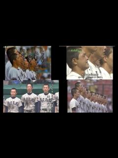 [x]【第100回全国高校野球選手権大会記念動画】歌詞を見ずに歌える想い出の校歌4選 - YouTube