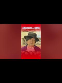 [x]Youtobe shorts 女優長田奈麻さん56歳死去「梅ちゃん先生」「相棒」など出演 所属劇団「ナイロン100℃」が発表 #shorts ...