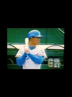 [x]1995福岡ダイエーホークス渡辺智男VS西武ライオンズ 西武球場 解説者なし放送 垣内哲也 伊東勤 上田浩明 奈良原浩 辻発彦 - YouTube