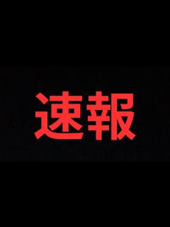 [x]入院しました。 - YouTube