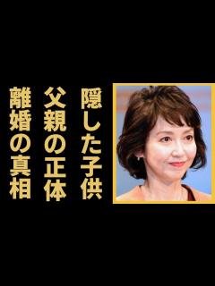 [x]賀来千香子とあの大物俳優の噂される隠した子供の正体に驚きを隠せない…！『ずっとあなたが好きだった』で知られる女優の旦那との離婚や再婚の ...