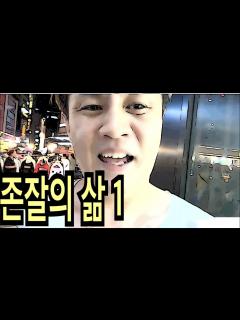 [x]남자의 '이 반응' 절대 그냥 넘어가지 마세요. / 남자가 갑자기 식어버리는 3가지 경우 (다시 돌리는 법) - YouTube
