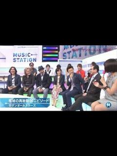 [x]5/12放送の『Mステ』出演者はこちら！ - YouTube
