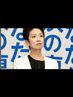 [x]蓮舫氏を激怒させた朝日新聞政治部記者の正体 - YouTube