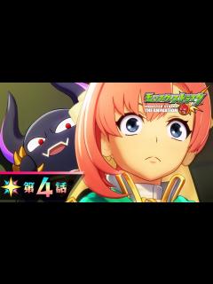 [x]ソロモン第4話【モンストアニメTV／シリーズ第28話】 - YouTube