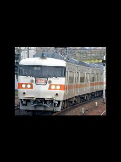 [x]JR東海117系新快速（豊橋発米原行8連 女性車掌 豊橋発車後） - YouTube