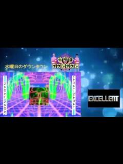 [x]水曜日のダウンタウンop 2017.08.30 【映像なし】 - YouTube