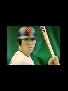 [x]1997読売ジャイアンツ桑田真澄VSヤクルトスワローズ山本樹 山部太 松岡大吾 東京ドーム 松井秀喜 清原和博 ルイス 吉村禎章 池山隆寛 ...