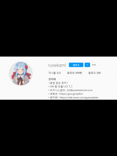 [x]『견자희』삡피셜) 견자희 얼굴 개같다 - YouTube